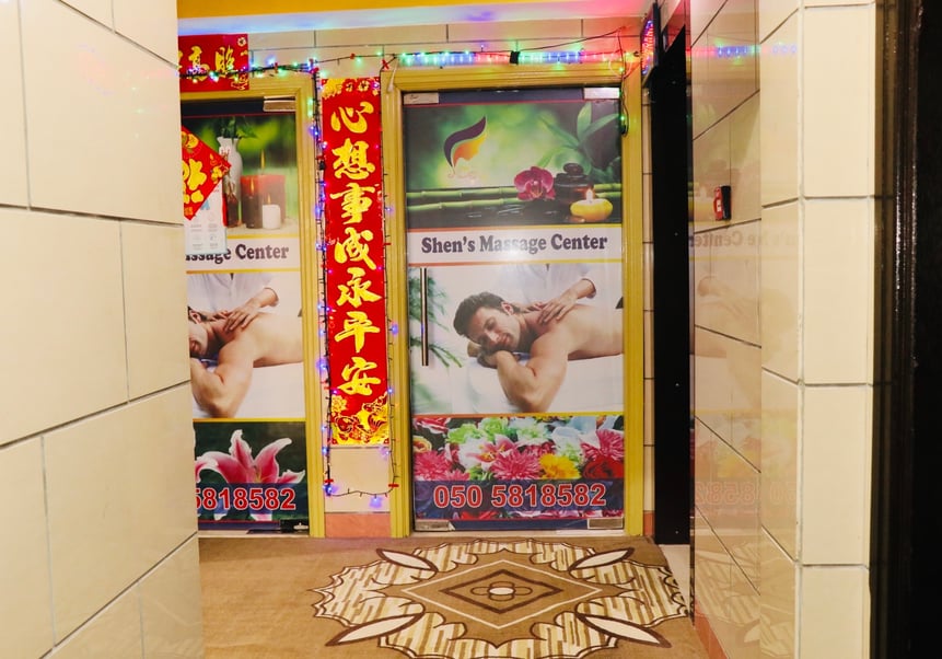 Shen’s Massage Center